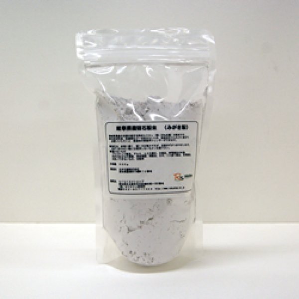 画像1: 無添加クレンザーの素　岐阜県産硅石粉末　みがき粉 (1)