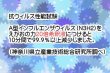 画像2: リキッドソープ素地　えがおの力　旧商品名：松の力２倍濃縮1000ml (2)