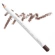 画像1: オーガニック化粧品　ルアモ　ナチュラルマルチアイペンシル カフェ 1.1g■■WEB販売NG■■ (1)