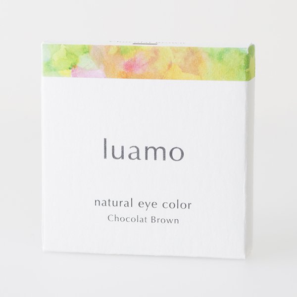 画像3: オーガニック化粧品　ルアモ　ナチュラルアイカラー ショコラブラウン 1.4g■■WEB販売NG■■ (3)