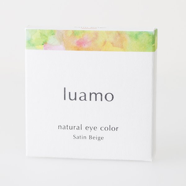 画像3: オーガニック化粧品　ルアモ　ナチュラルアイカラー サテンベージュ 1.4g　■■WEB上で転売できません■■ (3)