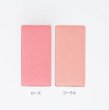画像4: オーガニック化粧品　ルアモ　ナチュラルチークカラー  コーラル2.8g■■WEB上で転売できません■■ (4)