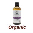 画像1: ●▼バリ島の極上スキンケア　ボディオイル　ラベンダー ■100ml 【UTAMA SPICE ：ウタマスパイス】【100％Natural】正規輸入品【2025.6.26】 (1)