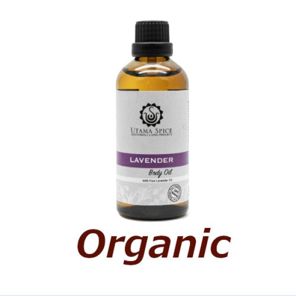 画像1: ●▼バリ島の極上スキンケア　ボディオイル　ラベンダー ■100ml 【UTAMA SPICE ：ウタマスパイス】【100％Natural】正規輸入品【2025.6.26】 (1)