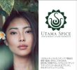 画像3: ●▼バリ島の極上スキンケアフェイスセラムバランシング (混合肌) ■ 30ml【UTAMA SPICE ：ウタマスパイス】【Just Natural】正規輸入品【2025.6.26】 (3)