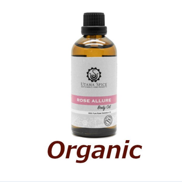 画像1: ●▼バリ島の極上スキンケア　ボディオイル　ローズアリュール ■100ml 【UTAMA SPICE ：ウタマスパイス】【100％Natural】正規輸入品【2025.6.26】 (1)