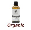 画像1: ●▼バリ島の極上スキンケア　ボディオイル　アフロデシア ■100ml 【UTAMA SPICE ：ウタマスパイス】【100％Natural】正規輸入品【2025.6.26】 (1)