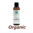 画像1: ●▼バリ島の極上スキンケア　ボディローション タンジェリン  ■100ml 【UTAMA SPICE ：ウタマスパイス】【100％Natural】正規輸入品【2025.6.26】 (1)