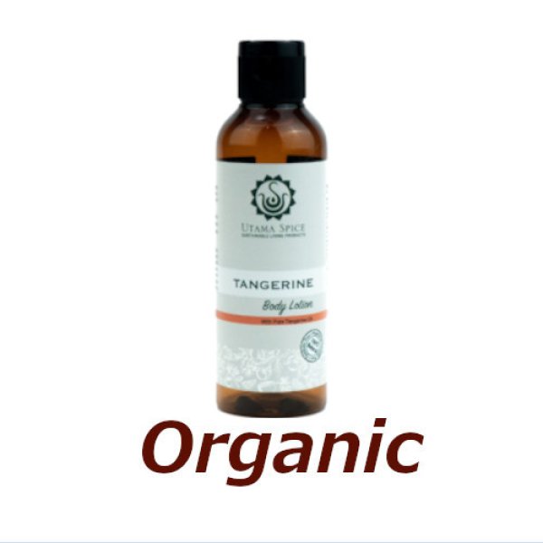 画像1: ●▼バリ島の極上スキンケア　ボディローション タンジェリン  ■100ml 【UTAMA SPICE ：ウタマスパイス】【100％Natural】正規輸入品【2025.6.26】 (1)