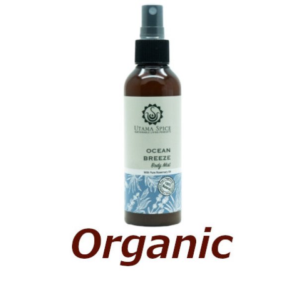 画像1: ●▼バリ島の極上スキンケア　　ボディミスト　オーシャンブリーズ■100ml 【UTAMA SPICE ：ウタマスパイス】【100％Natural】正規輸入品【2025.6.26】 (1)
