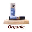 画像1: ●▼バリ島の極上スキンケア　　ローラーズ　トラベル　ロールオン■10ｍl【UTAMA SPICE ：ウタマスパイス】【100％Natural】正規輸入品【2025.6.26】 (1)