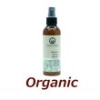 画像1: ●▼バリ島の極上スキンケア　ボディミスト フレッシュソウル■100ml 【UTAMA SPICE ：ウタマスパイス】【100％Natural】正規輸入品【2025.6.26】 (1)