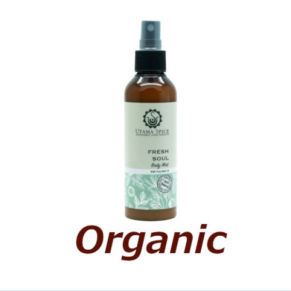 画像1: ●▼バリ島の極上スキンケア　ボディミスト フレッシュソウル■100ml 【UTAMA SPICE ：ウタマスパイス】【100％Natural】正規輸入品【2025.6.26】 (1)