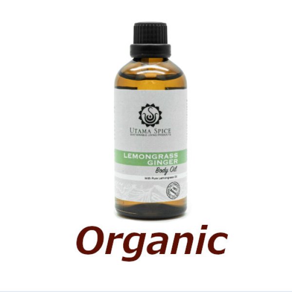 画像1: ●▼バリ島の極上スキンケア　ボディオイル レモングラスジンジャー ■100ml 【UTAMA SPICE ：ウタマスパイス】【100％Natural】正規輸入品【2025.6.26】 (1)