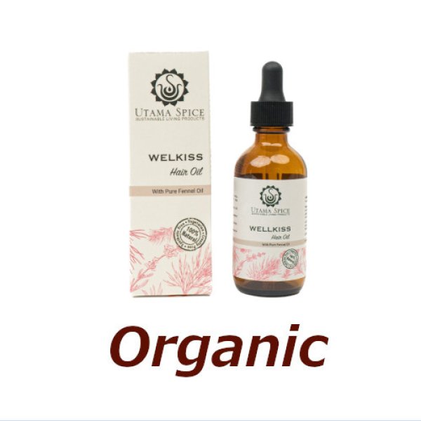 画像1: ●▼バリ島の極上スキンケア　ヘアーオイル　ウェルキス■100ｍl【UTAMA SPICE ：ウタマスパイス】【100％Natural】正規輸入品【2025.6.26】 (1)