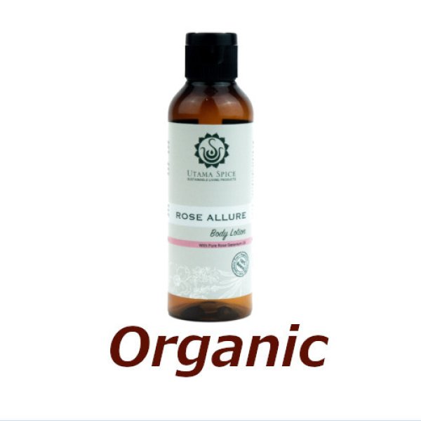 画像1: ●▼バリ島の極上スキンケア　ボディローション 　ローズアリュール  ■100ml 【UTAMA SPICE ：ウタマスパイス】【100％Natural】正規輸入品【2025.6.26】 (1)