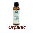 画像1: ●▼バリ島の極上スキンケア　ボディローション 　レモングラスジンジャー  ■100ml 【UTAMA SPICE ：ウタマスパイス】【100％Natural】正規輸入品【2025.6.26】 (1)