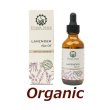 画像1: ●▼バリ島の極上スキンケア　　ヘアーオイル　ラベンダー ■ 100ml 【UTAMA SPICE ：ウタマスパイス】【100％Natural】正規輸入品【2025.6.26】 (1)