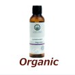 画像1: ●▼バリ島の極上スキンケア ボディローション ラベンダー■100ml【UTAMA SPICE ：ウタマスパイス】【100％Natural】正規輸入品【2025.6.26】 (1)