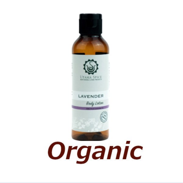 画像1: ●▼バリ島の極上スキンケア ボディローション ラベンダー■100ml【UTAMA SPICE ：ウタマスパイス】【100％Natural】正規輸入品【2025.6.26】 (1)