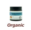 画像1: ●▼バリ島の極上スキンケア　ポアクレンジング■ 100ｇ【UTAMA SPICE ：ウタマスパイス】【Just Natural】正規輸入品【2025.6.26】 (1)