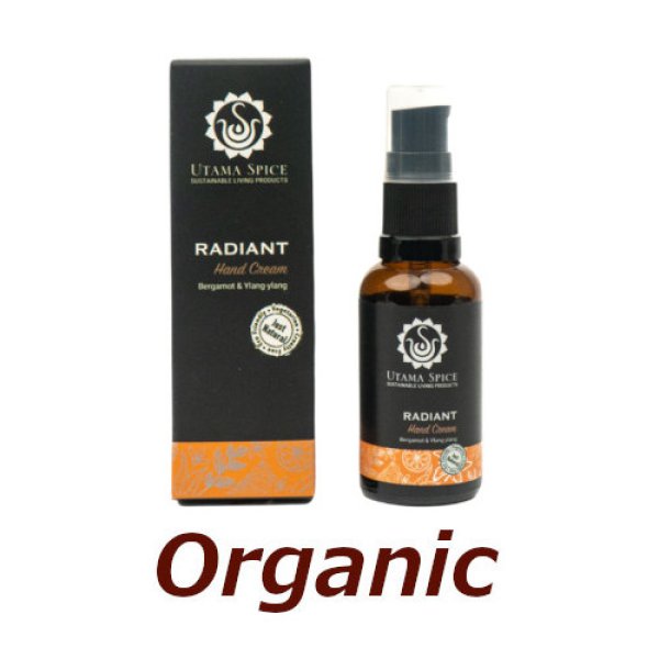 画像1: ●▼バリ島の極上スキンケア　ハンドクリーム　ラディアント■30ml【UTAMA SPICE ：ウタマスパイス】【Just Natural】正規輸入品【2025.6.26】 (1)