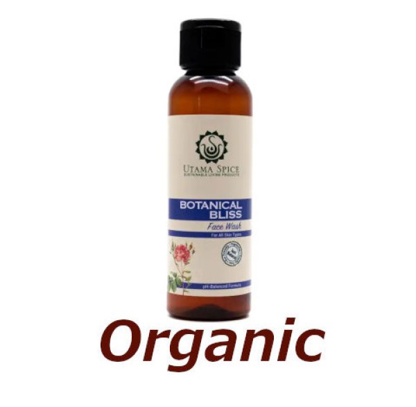 画像1: ●▼バリ島の極上スキンケア ブリス ボタニカル フェイスウォッシュ■100ml 【UTAMA SPICE ：ウタマスパイス】【Just Natural】正規輸入品【2025.6.26】 (1)