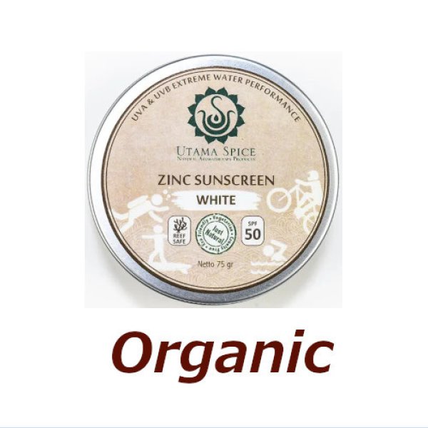画像1: ●▼バリ島の極上スキンケア　ジンクサンスクリーン　ホワイト　■75ｇ【UTAMA SPICE ：ウタマスパイス】【Just Natural】正規輸入品【2025.6.26】 (1)