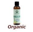 画像1: ●▼バリ島の極上スキンケ アクネ フェイシャルウォッシュ■100ml 【UTAMA SPICE ：ウタマスパイス】【Just Natural】正規輸入品【2025.6.26】 (1)