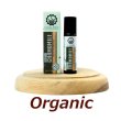 画像1: ●▼バリ島の極上スキンケア　ローラーズローマンカモミール　ロールオン■10ml【UTAMA SPICE ：ウタマスパイス】【100％Natural】正規輸入品【2025.6.26】 (1)