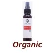 画像1: ●▼バリ島の極上スキンケア　ベゴンバグ（虫よけスプレー)BEGON BUG■ 100ml 【UTAMA SPICE ：ウタマスパイス】【100％Natural】正規輸入品【2025.6.26】 (1)