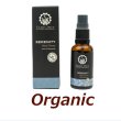 画像1: ●▼バリ島の極上スキンケ ハンドクリーム　セレニティ■30ml 【UTAMA SPICE ：ウタマスパイス】【Just Natural】正規輸入品【2025.6.26】 (1)