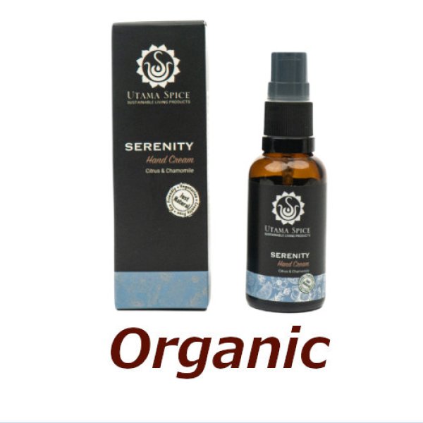 画像1: ●▼バリ島の極上スキンケ ハンドクリーム　セレニティ■30ml 【UTAMA SPICE ：ウタマスパイス】【Just Natural】正規輸入品【2025.6.26】 (1)