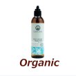 画像1: ●▼バリ島の極上スキンケア　ココナッツローション　ミントクラッシュ■230ml【UTAMA SPICE ：ウタマスパイス】【Just Natural】正規輸入品【2025.6.26】 (1)