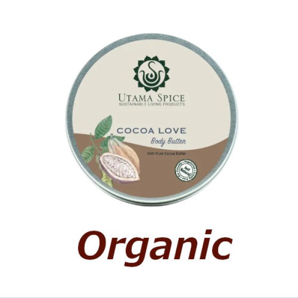 画像1: ●▼バリ島の極上スキンケア　ココアラブ　ボディーバター■100g【UTAMA SPICE ：ウタマスパイス】【Just Natural】正規輸入品【2025.6.26】 (1)