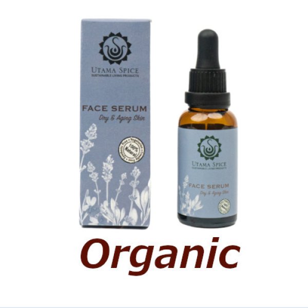 画像1: ●▼バリ島の極上スキンケア　フェイスセラム 　デイ&エイジングスキン ■30ml【UTAMA SPICE ：ウタマスパイス】【100％Natural】正規輸入品【2025.6.26】 (1)