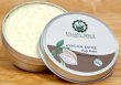 画像2: ●▼バリ島の極上スキンケア　ココアラブ　ボディーバター■100g【UTAMA SPICE ：ウタマスパイス】【Just Natural】正規輸入品【2025.6.26】 (2)